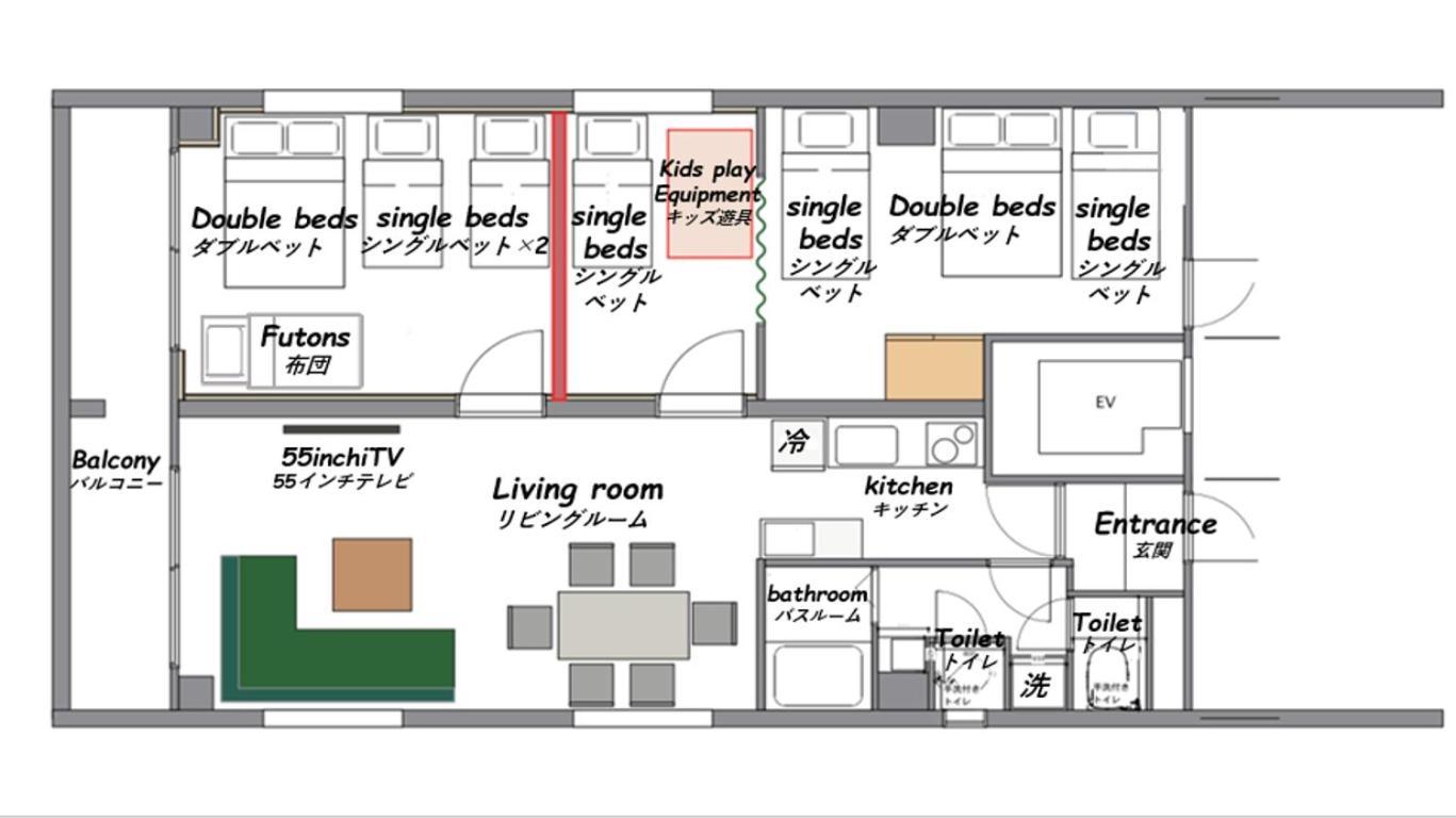 Harmonia東京堀切202 Apartment Tokio Exterior foto